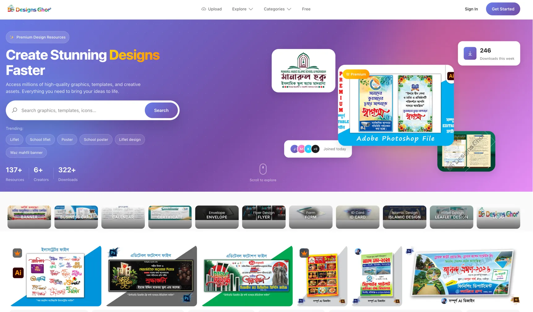 DesignGhor